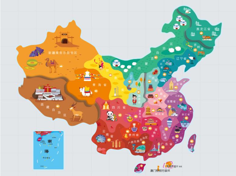 青羊名酒回收.jpg